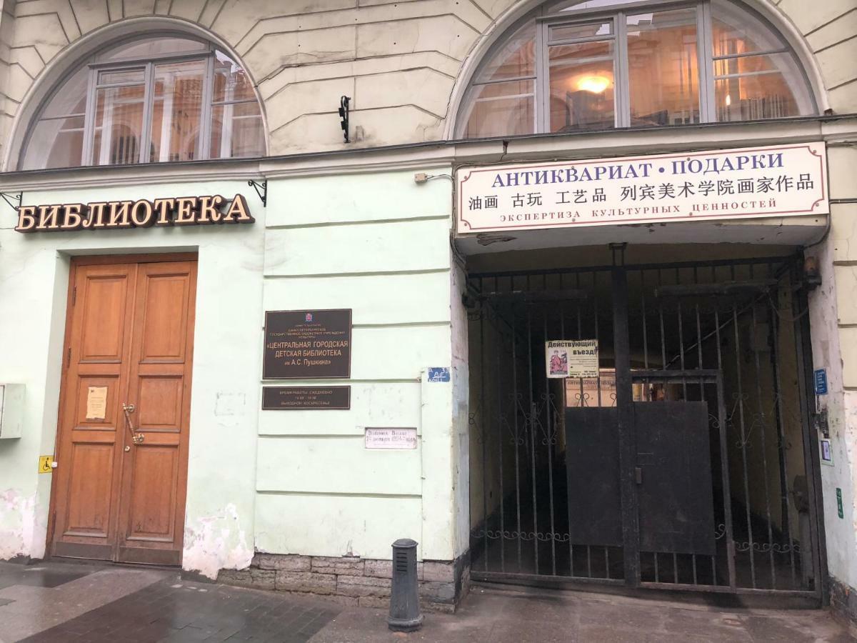 Bolshaya Morskaya Apartment San Pietroburgo Esterno foto